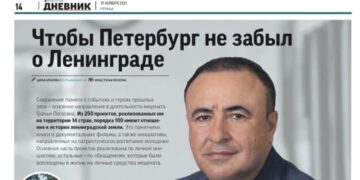 Հանրաճանաչ մարդկանց շարքում նաեւ մեր հայրենակիցն է