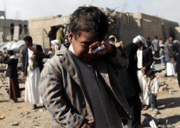 Արաբական խաղացողների սիրիական շախմատային խաղատախտակը