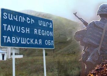 Թիրախում Տավուշն է