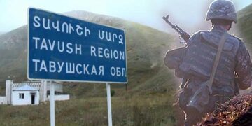 Թիրախում Տավուշն է