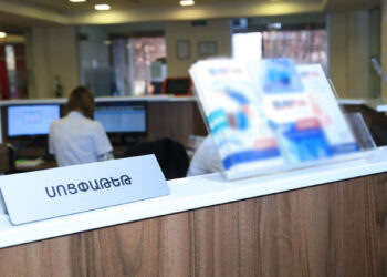 Նույնականացման քարտի առկայությունն այլեւս պարտադիր չէ