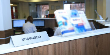 Նույնականացման քարտի առկայությունն այլեւս պարտադիր չէ