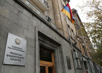 Առանց բանկ եւ մաքսատուն այցելելու