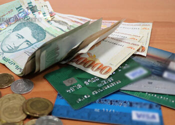 Հաջորդ տարվանից կենսաթոշակները կվճարվեն բացառապես անկանխիկ