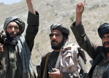 Աֆղանական հանգույց Կենտրոնական Ասիայի համար