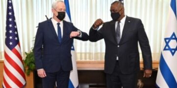 ԱՄՆ-ն պատերազմի դեպքում չի օգնի Իսրայելին