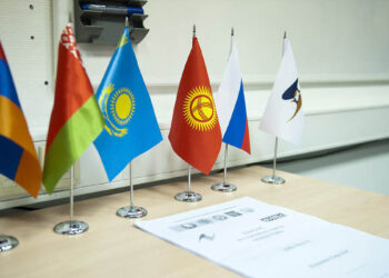 ԵԱՏՄ՝ այդքան մոտ եւ այդքան հեռու