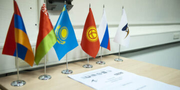 ԵԱՏՄ՝ այդքան մոտ եւ այդքան հեռու