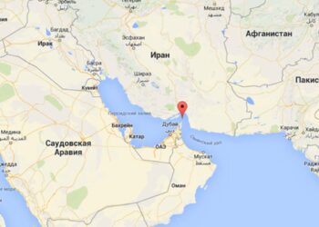 «Պարսից ծոցի ՆԱՏՕ-ի» հայտնությունը քիչ հավանական է