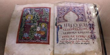 Արցախյան մշակույթի ձեռագիր վկաները