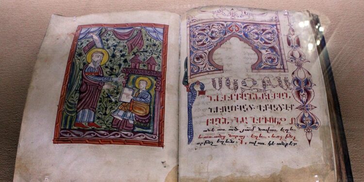 Արցախյան մշակույթի ձեռագիր վկաները