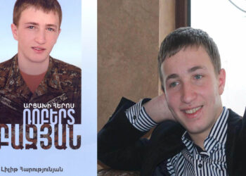 «Հենց հասնեն, կպայթեցնեմ ինձ էլ, նրանց էլ…»