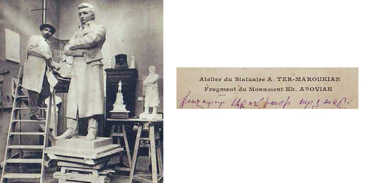 Աբովանի հուշարձանի ոդիսականը