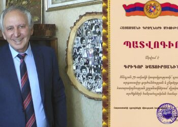 2021-ին «հունձքն» առատ էր