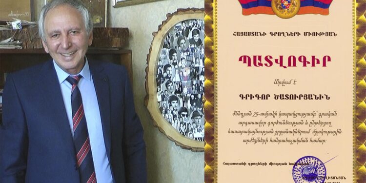 2021-ին «հունձքն» առատ էր