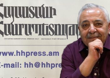 Մարդն իր էությամբ բնության ստեղծագործություն է, մենք կապված ենք մայր բնությանը