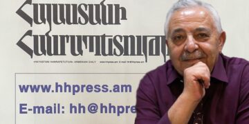 Մարդն իր էությամբ բնության ստեղծագործություն է, մենք կապված ենք մայր բնությանը