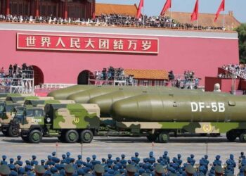 Չինաստանը կշարունակի արդիականացնել իր միջուկային սպառազինությունները