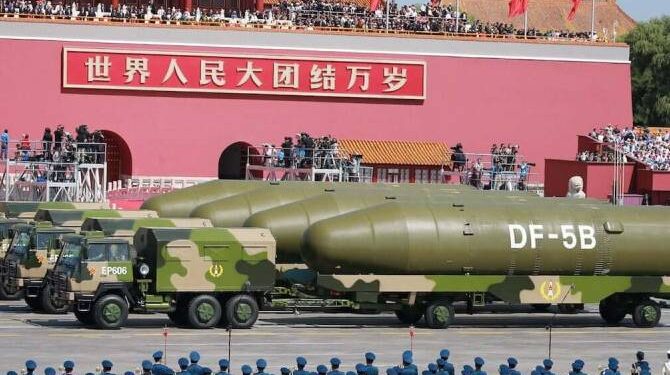 Չինաստանը կշարունակի արդիականացնել իր միջուկային սպառազինությունները