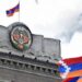 Հետդարձի ճանապարհ չկա