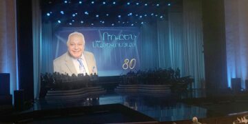 Մեծարվեց անվանի երգիչը