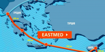 Տեղեկատվական արտահո՞սք, թե՞ պարզապես քաղաքական պատվեր