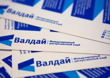 Եվրասիայի նոր երկրների արտաքին քաղաքականությունը