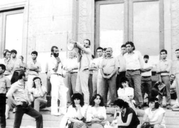 «Սուգն հավերժ է, եթե պայքար չկա…»