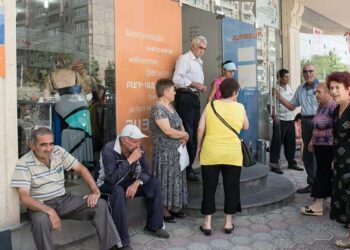 Լրացուցիչ բարդություններ՝ բարեփոխումների բարի նպատակով