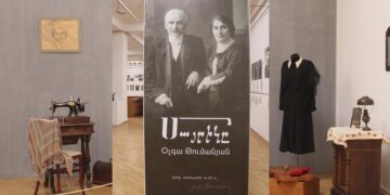 «Մայրիկը. Օլգա Թումանյան»