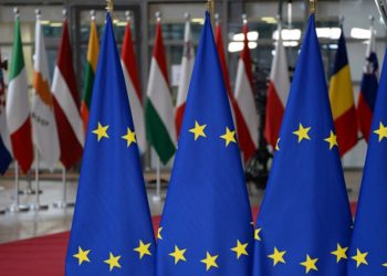 ԵԱՏՄ-«Արեւելյան գործընկերություն»