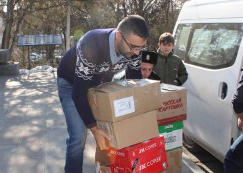 Համատեղ ցուցադրությունը՝ մայիսին