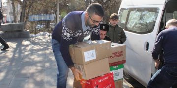 Համատեղ ցուցադրությունը՝ մայիսին