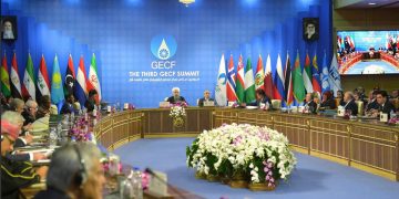 Դոհայում կանցկացվի գազ արտահանող երկրների գագաթնաժողովը