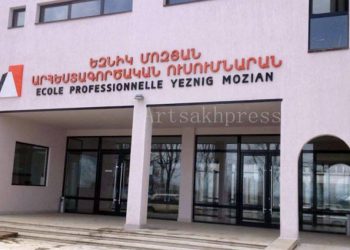 «Եզնիկ Մոզյանի» երկրորդ շնչառությունը