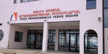 «Եզնիկ Մոզյանի» երկրորդ շնչառությունը