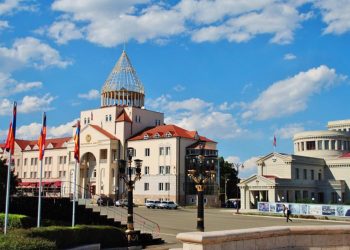 Ձեւակերպվում են պետության առաջնահերթությունները, մարտահրավերները եւ դրանց լուծման ուղիները