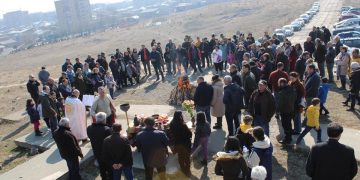 Տրնդեզի արարողություն Կարմիր Բլուր հնավայրում