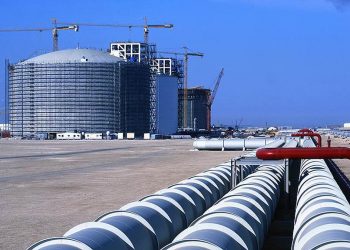 Քաթարը՝ միջազգային մակարդակի խաղացո՞ղ