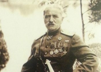 Գրպանի գրադարան