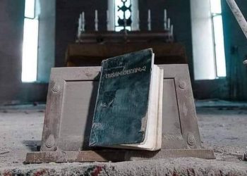 Մշակութային ցեղասպանությունն արդեն բացահայտ