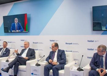 Միջազգային համաժողով՝ Մոսկվայում