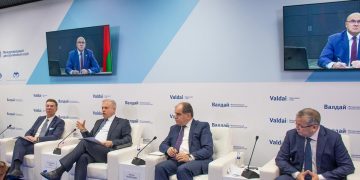 Միջազգային համաժողով՝ Մոսկվայում