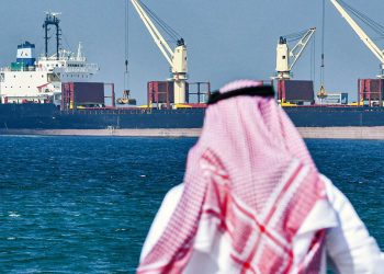 Ինչպես Բայդենը կորցրեց Սաուդյան Արաբիան