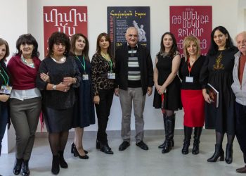 Վանաձորյան գողտրիկ անկյուն