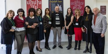 Վանաձորյան գողտրիկ անկյուն