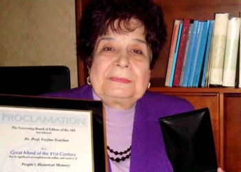 «…Որ պատիվ բերես քո ծնողքին, ազգին, հայրենիքին…»