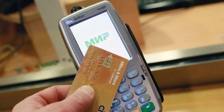 Ռուսաստանը ցանկանում է SWIFT-ին այլընտրանք ստեղծել