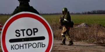 Ուկրաինայում հակամարտության դադարեցման սիրիակա՞ն տարբերակ