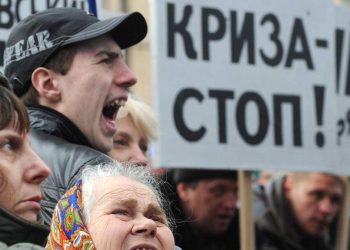 Ուկրաինական ճգնաժամի գինը